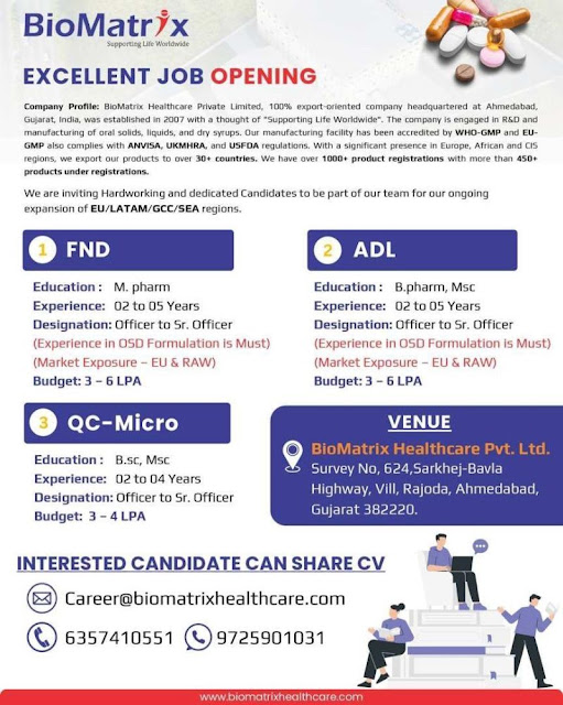 BioMatrix Healthcare Hiring 2025