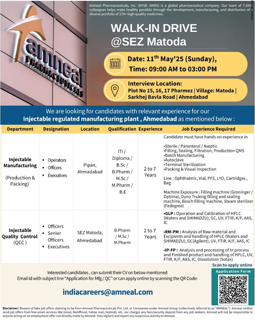Amneal Pharma Walk in Interview 2025