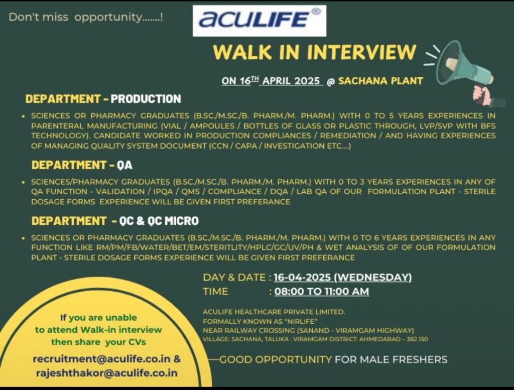 Aculife Walk In Interview In Ahmedabad April 2025