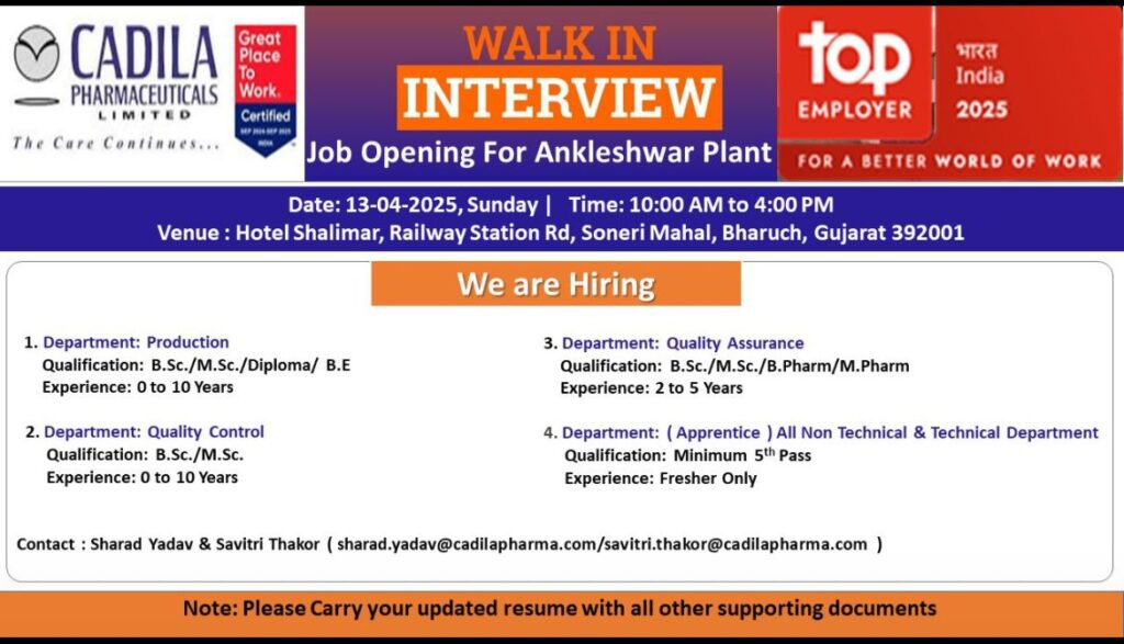 Cadila Pharma Walk In Interview 13th April 2025 Cadila Pharma Walk In Interview 13th April 2025