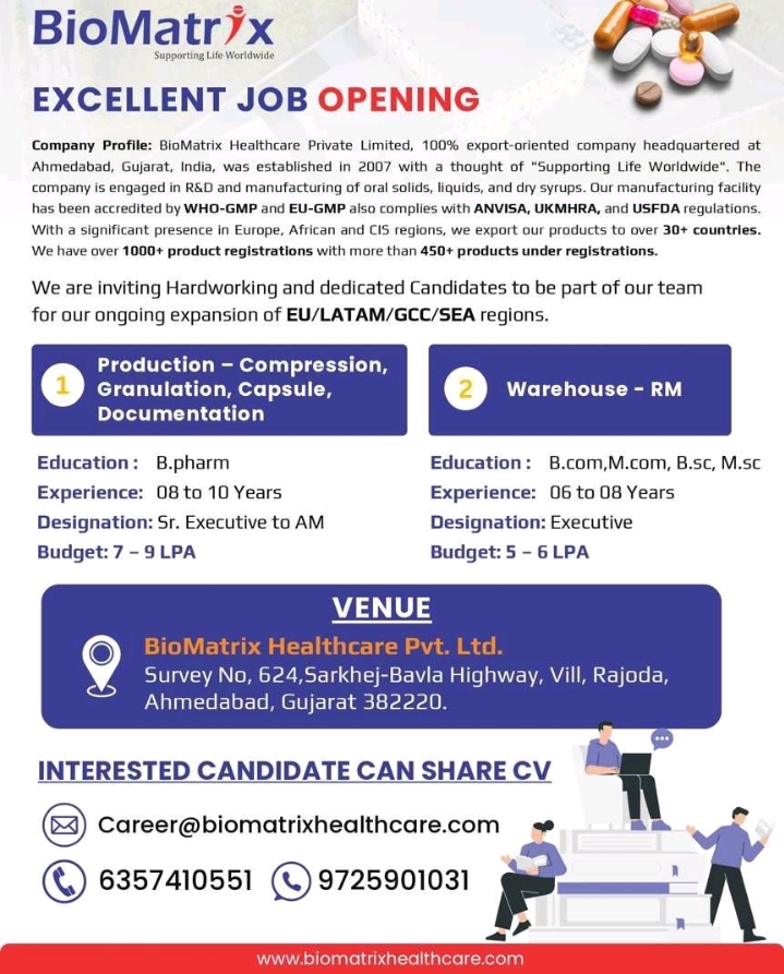 BioMatrix Healthcare Hiring 2025