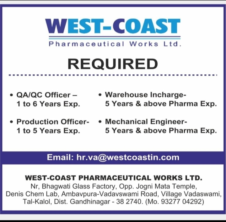 West Coast Pharma Vacancy 2025