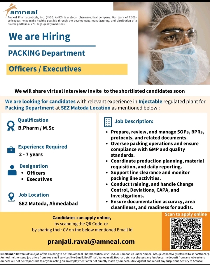 Amneal Pharma Job Vacancy 2025