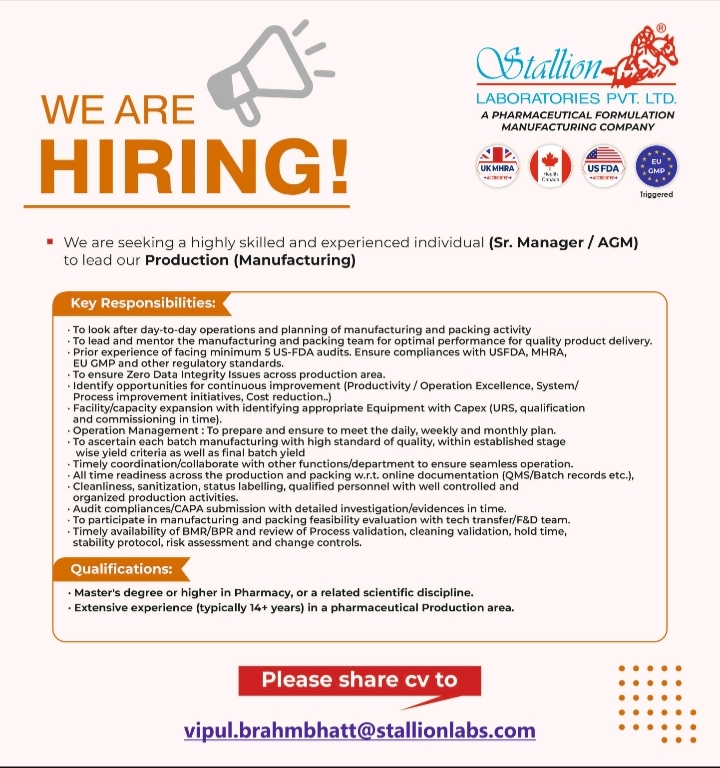 Stallion Laboratory Job Vacancy 2025