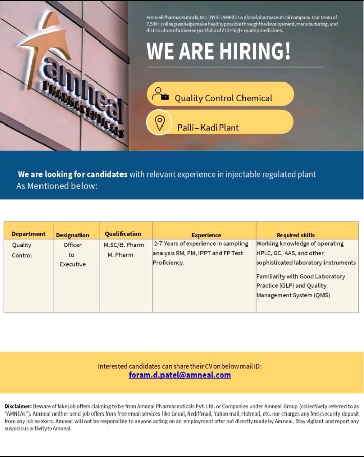 Amneal Pharma Hiring 2025