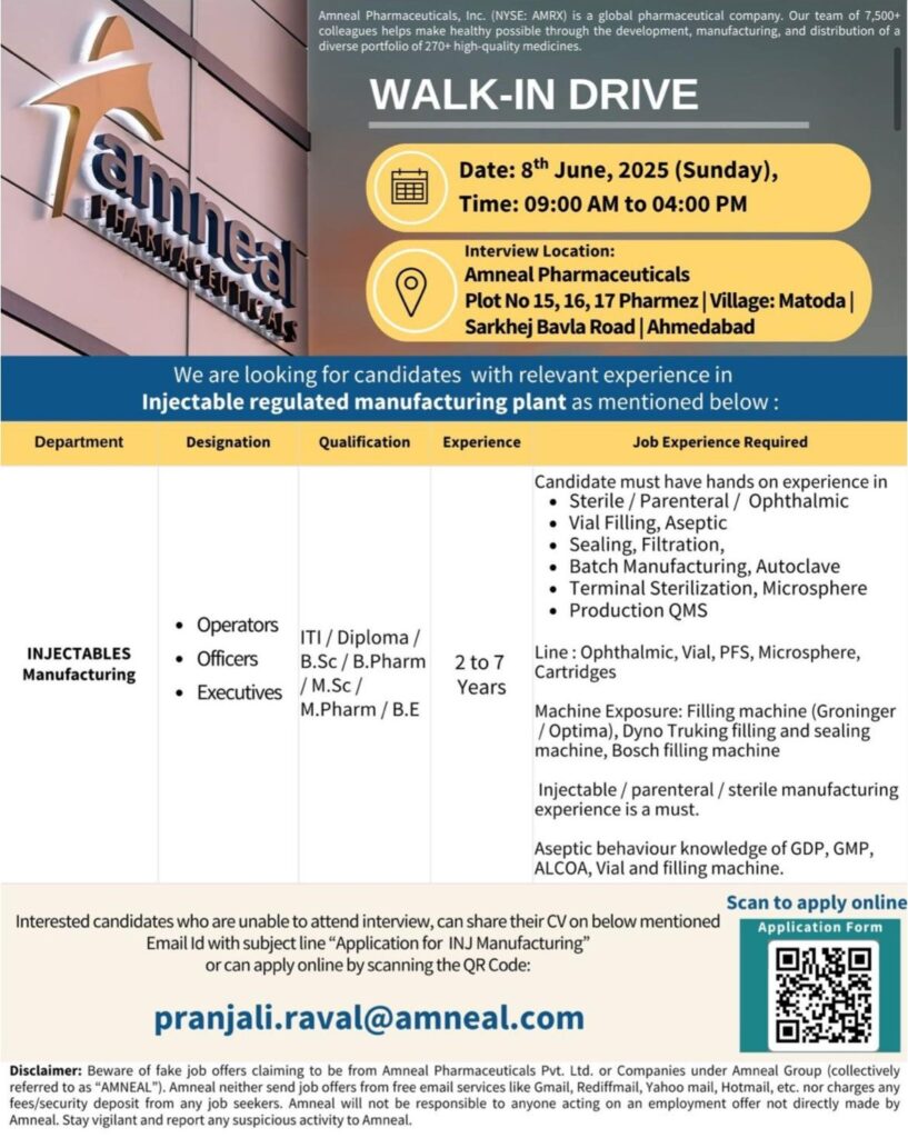 Amneal Pharma Walk In Interview 2025