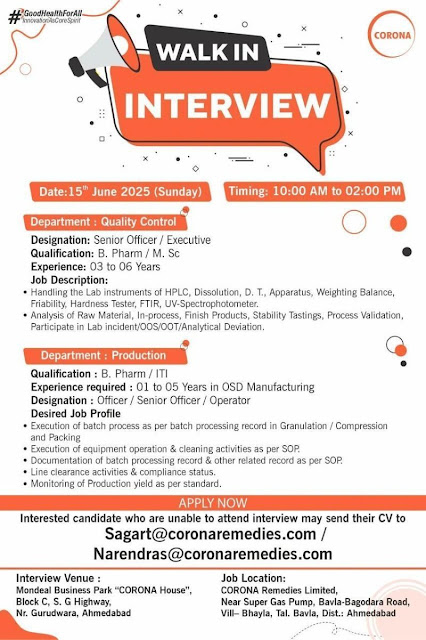 Corona Remedies Walk in Interview 2025