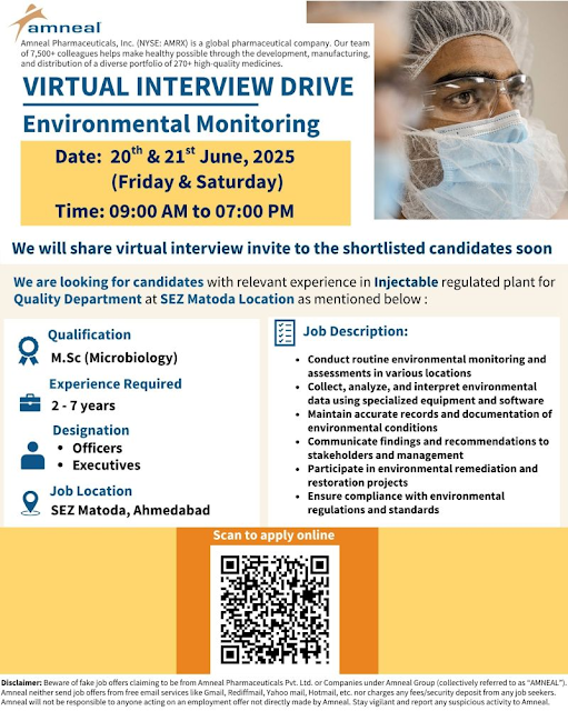Amneal Pharma Virtual Interview 2025