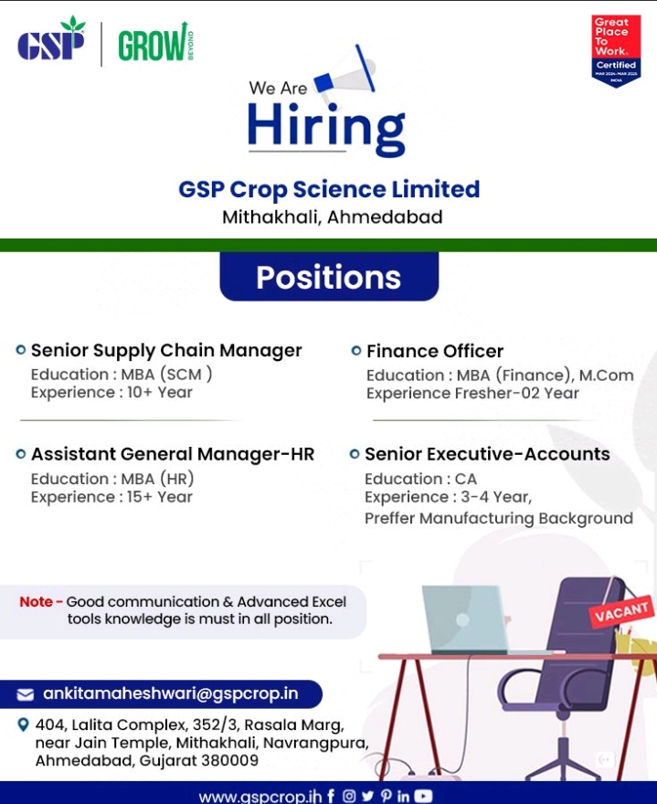 GSP Crop Science Job Opportunity 2025