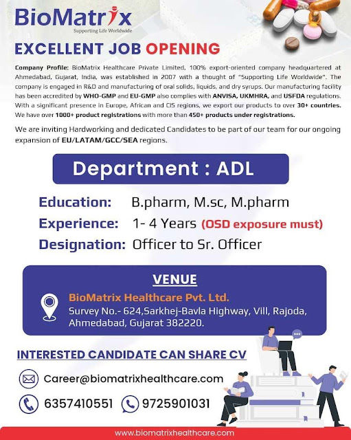 BioMatrix Healthcare Latest Job 2025