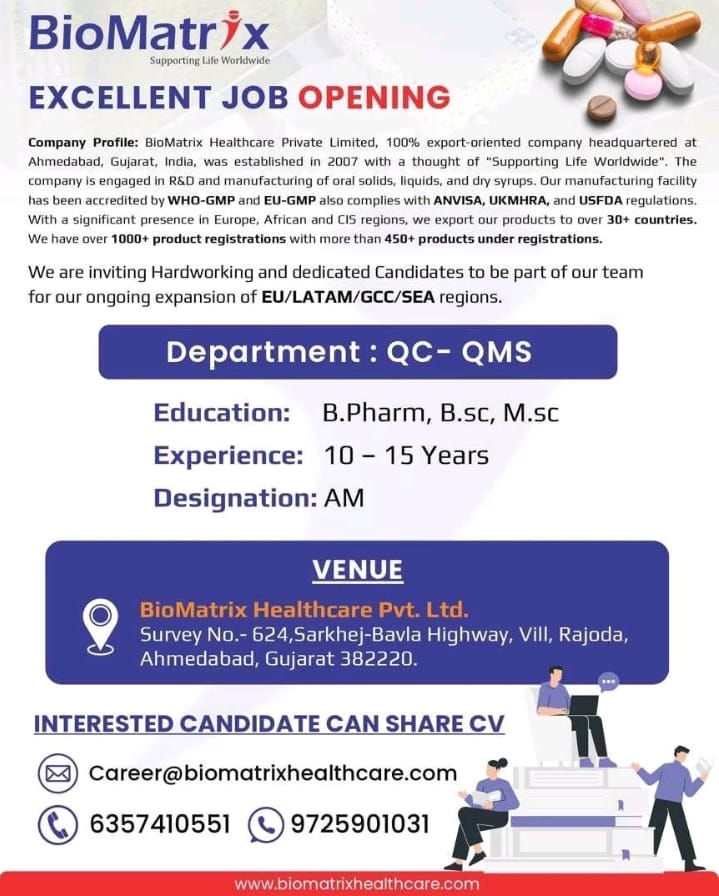 BioMatrix Healthcare Latest Job 2025