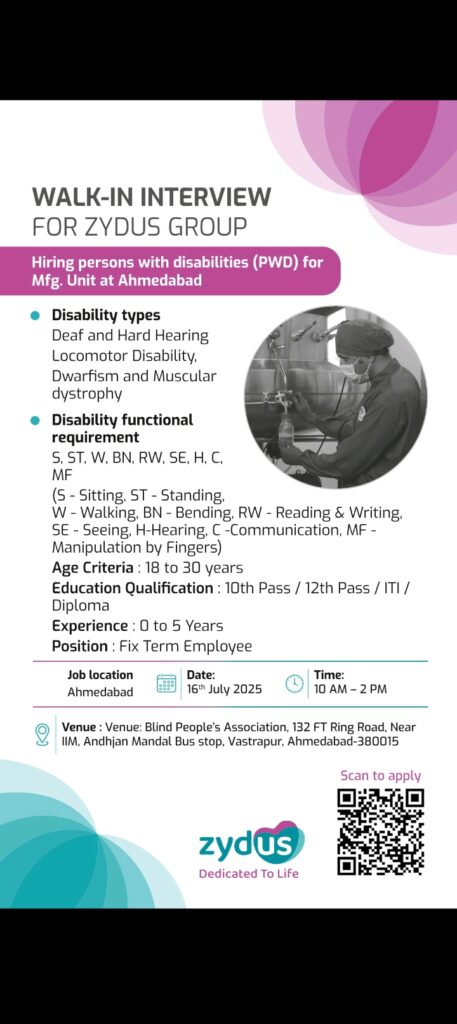 Zydus Disability Person Walk in Interview 2025