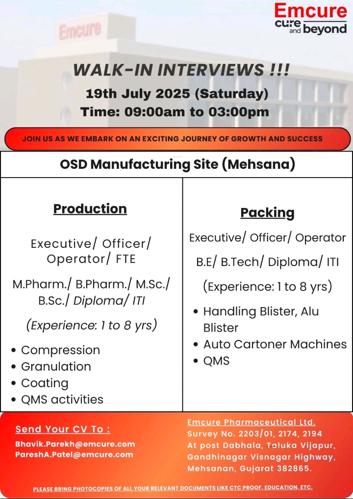 Emcure Pharma Walk in Interview 2025