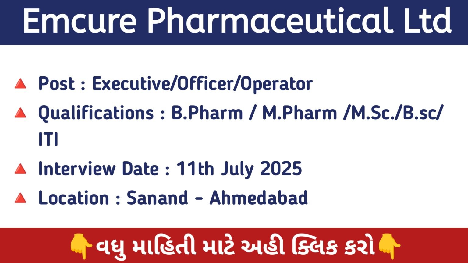Emcure Pharma Walk in Interview 2025 - www.Jobcrypko.com