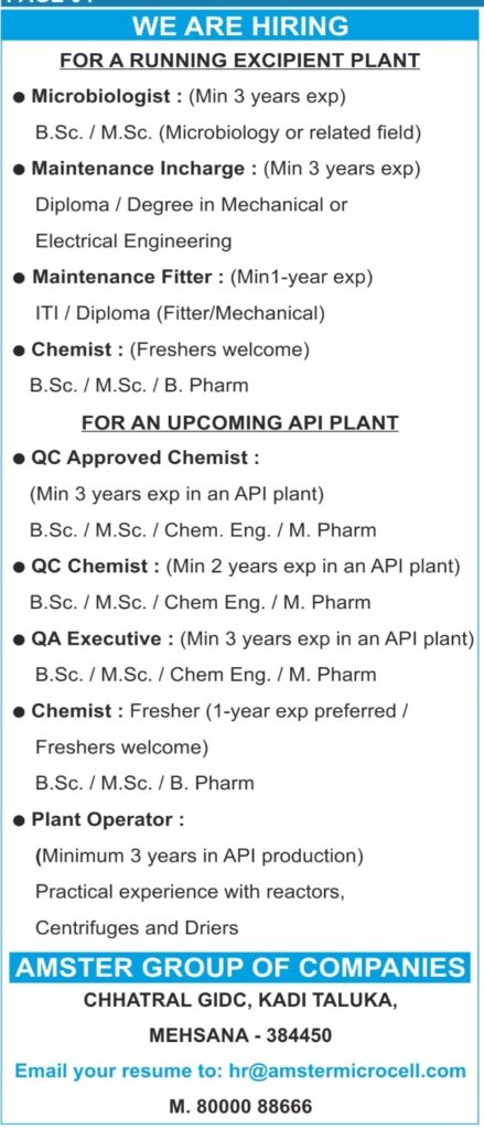 Amster Microcell Latest hiring 2025