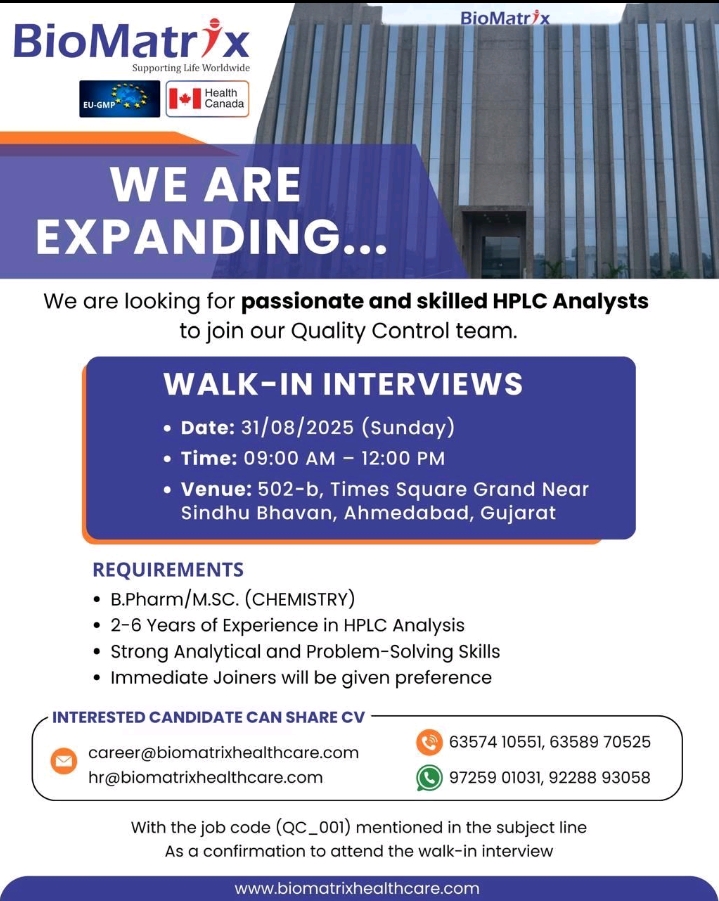 BioMatrix Healthcare Walk-In Interview 2025
