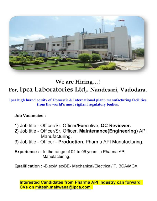 Ipca Laboratories Latest Vacancy 2025