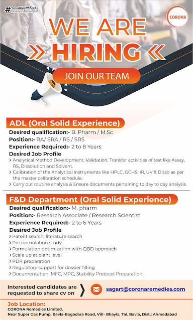 Corona Remedies Latest Vacancy 2025
