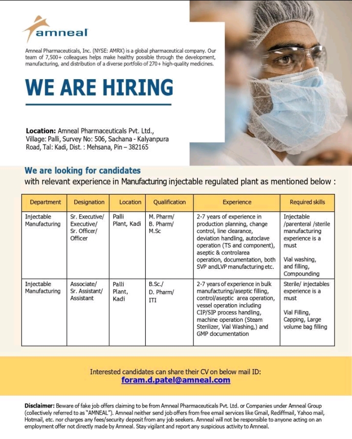 Amneal Pharmaceuticals Hiring 2025