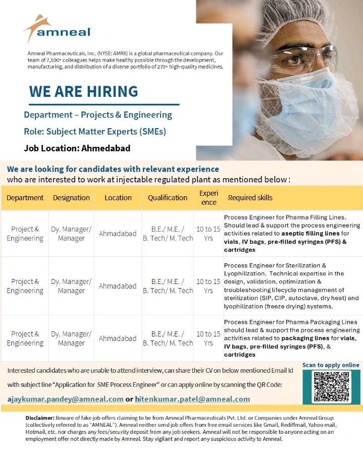 Amneal Pharma Latest Vacancy 2025